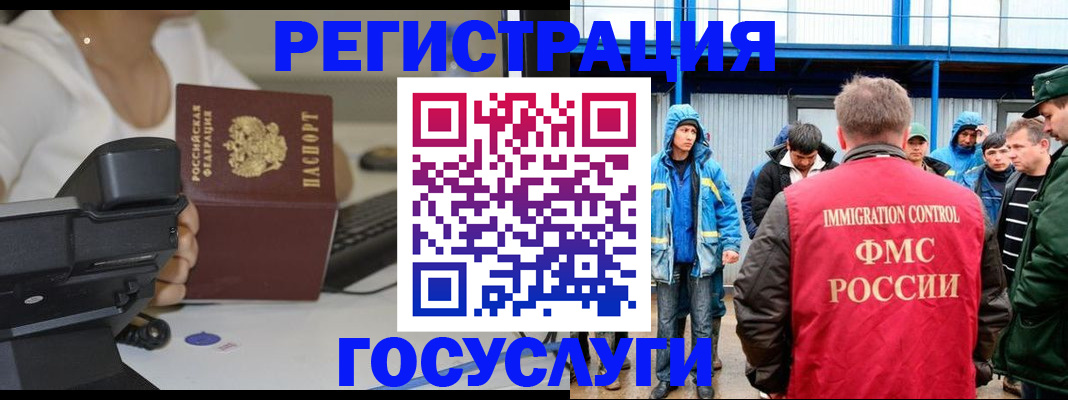 где прописаться в Нижнем Тагиле